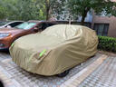 金雨保適用本田CRV繽智URV冠道HRV飛度XRV皓影防曬防雨防凍棉被車(chē)衣車(chē)罩 卡其色-本田CR-V【特厚牛津布】 質(zhì)保30年【送車(chē)衣同款收納袋】 曬單實(shí)拍圖