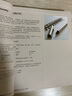 意英漢圖解詞典 曬單實(shí)拍圖
