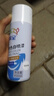 毅全汽車(chē)補漆筆修復神器自噴漆劃痕深度珍珠白黑色車(chē)漆自動(dòng)專(zhuān)用套裝 白色噴漆-【全套工具包+450ml】 五菱 曬單實(shí)拍圖