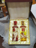 五糧液股份 52度濃香型白酒 圣酒大展宏圖龍馬精神500ml*2瓶 年貨禮盒 曬單實(shí)拍圖