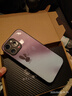 名界（MINGJIE）適用于蘋果16promax手機殼新款男女款iPhone15promax簡約潮牌卡通兔子全包鏡頭防摔保護套 【暗夜紫-漸變兔子】 iPhone16 ProMax 曬單實拍圖
