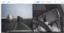 博實(shí)結4g車(chē)載視頻監控部標機 北斗定位渣土車(chē)客車(chē)貨車(chē)冷鏈溫控 遠程監控 視頻主機（含兩個(gè)普通攝像頭） 曬單實(shí)拍圖