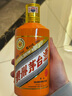 茅臺（MOUTAI）華致酒行 貴州飛天茅臺53度生肖紀念酒收藏送禮醬香白酒 53度 500mL 1瓶 辛丑牛年 曬單實(shí)拍圖