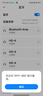皮樂仕藍牙5.3音頻接收器老式音箱秒變藍牙無損音質(zhì)適用于華為nova7/9三星榮耀手機無線連接音響功放聽歌 藍牙5.3接收器 YQ-87 曬單實拍圖