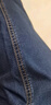 AJ ARMANI JEANS男士四季款牛仔褲男新款小直筒寬松彈力輕奢潮流商務(wù)休閑百搭長褲 H9318款 深藍(lán) 31 2尺4腰圍 曬單實拍圖
