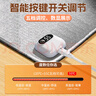 嘉柏蘭加熱桌墊暖桌墊發(fā)熱鼠標(biāo)墊辦公室桌面學(xué)生寫作業(yè)寫字暖手防水桌墊 【亞麻灰】80*33cm五檔數(shù)顯調(diào)溫 3H自動(dòng)斷電+安全無(wú)異味 曬單實(shí)拍圖