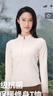 伯希和（Pelliot）戶(hù)外抓絨衣男女春季抗菌保暖衣立領(lǐng)T恤內搭打底衫124315386白M 曬單實(shí)拍圖