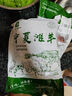 伊民康洋正宗寧夏灘羊肉 生鮮羔羊蝎子脊骨肉切塊涮羊肉火鍋食材禮盒清真 灘羊蝎子4斤 曬單實拍圖