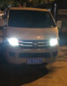 車燈尊適用于14-24款福田風(fēng)景G7改裝led大燈遠近光一體車燈激光透鏡燈泡 風(fēng)景G7【遠近一體H4】一對裝 96W 曬單實拍圖