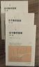 古今數學(xué)思想新版(全三冊) 曬單實(shí)拍圖