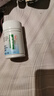 [伊龍] 維酶素片 0.2g*100片/瓶 3瓶裝 曬單實拍圖