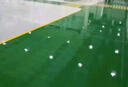 凈力霸環(huán)氧樹脂地板蠟免拋光工廠車間地坪漆專用蠟大桶保養(yǎng)蠟光亮耐磨 環(huán)氧樹脂地坪蠟  2.5L 曬單實(shí)拍圖
