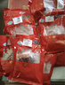 正牧蒙肉聯(lián)土豬肉禮盒金品8斤 散養(yǎng)土豬五花排骨里脊腿肉生鮮 源頭直發(fā) 曬單實拍圖