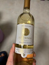 歌雅倫酒莊妮曼蒂斯8度微醺甜白葡萄酒女士酒 750ml*6 曬單實(shí)拍圖