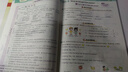 榮德基 2024 小學(xué)典中點(diǎn)三年級(jí)英語(yǔ)上冊(cè)人教版 小學(xué)綜合應(yīng)用創(chuàng)新題 小學(xué)課本同步訓(xùn)練拔尖特訓(xùn)提高實(shí)驗(yàn)班提優(yōu)訓(xùn)練課堂筆記學(xué)霸筆記課時(shí)作業(yè)本必刷題天天練 曬單實(shí)拍圖