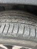 馬牌（Continental）汽車(chē)輪胎 PremiumContact C 255/45R20 105V靜音棉 上汽飛凡后 曬單實(shí)拍圖