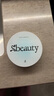 sbeauty【七夕禮物】超薄透氣隱形胸貼女無痕防凸點乳貼夏季美背 裸膚色透氣款2對贈清洗液 曬單實拍圖