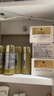 嬌蘭（Guerlain）帝皇蜂姿修護精華套裝復(fù)原蜜雙效蜂皇水護膚禮盒生日禮物送女友 曬單實拍圖