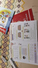預(yù)售 英國CGP原版 KS1數(shù)學(xué)目標(biāo)學(xué)習(xí)書+問題書套裝2冊 Year1（附答案） 曬單實(shí)拍圖