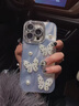 秒揚 立體珍珠蝴蝶適用蘋果16ProMax手機殼新款iPhone15pro全包防摔14閃鉆鏡框13高檔12女款高級感 立體珍珠點鉆蝴蝶【自帶鏡頭膜】+手鏈 iPhone 16pro 曬單實拍圖