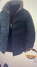 皮爾卡丹（pierre cardin）羽絨服冬季男士加厚款立領(lǐng)保暖寬松商務(wù)休閑男裝外套 藏青色 XL 曬單實(shí)拍圖