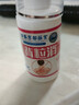 日本新薬株式會社日本京都藥業(yè)背粒消去背部痘噴霧前胸口后背部痘印祛黑頭去除螨蟲 一瓶【買二送一】 曬單實拍圖