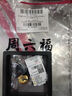 周六福足金平安扣古法黃金吊墜男女生日禮物計(jì)價(jià)A0413508黑繩約10.18g 曬單實(shí)拍圖