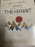 【贈托爾金親繪地圖*2】霍比特人  魔戒三部曲前傳 小說  上海譯文出版社 曬單實拍圖
