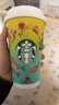 星巴克（Starbucks）春日田園系列黃綠色不銹鋼隨行杯370ml車(chē)載保溫杯男女送禮禮物 曬單實(shí)拍圖