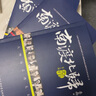 南渡北歸 全三冊未刪減版岳南2015增訂版套裝全3冊 曬單實(shí)拍圖