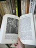 【新華正版包郵】西藏貴族世家 1900-1951 次仁央宗 著 中國(guó)藏學(xué)出版社 西藏地方史的精品圖書(shū) 尤其對(duì)西藏貴族世家作了精辟的見(jiàn)解 圖書(shū) 曬單實(shí)拍圖