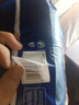 好奇（Huggies）好奇白金裝珍珠棉棉紙尿褲男女寶寶通用超薄干爽透氣嬰兒尿不濕 白金珍珠棉棉紙尿褲NB68【5Kg內】剪碼 曬單實(shí)拍圖