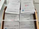 【企業(yè)批量購書(shū)】合拍 提供書(shū)單，打包團購 曬單實(shí)拍圖