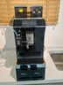 艾爾菲德（irmafreda）辦公商用咖啡機(jī)全自動(dòng)意式現(xiàn)磨中大型商務(wù)酒店式全自動(dòng)研磨一體機(jī)奶泡萃取美式咖啡機(jī) 高端商務(wù)全自動(dòng)奶咖（R-30CF） 曬單實(shí)拍圖