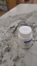 寵兒香胰寶SIDE貓狗胰腺炎胰嘔吐老年犬貓寵物胰酶營(yíng)養補充劑 寵兒香胰寶100粒 曬單實(shí)拍圖