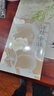 【精裝版】詩經全譯 周振甫譯注 古典文學先秦文學 傳統(tǒng)文化 后浪正版 曬單實拍圖