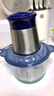 MODX電動(dòng)碎冰機(jī)多功能絞肉機(jī)電動(dòng)家用沙冰機(jī)全自動(dòng)攪拌機(jī)刨冰機(jī)打碎冰 1套碎冰刀 2升容量不銹鋼碗【5秒碎冰】 曬單實(shí)拍圖
