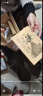 六爻卜的卦工具 易經(jīng)六十四卦教具六爻卦卦象三爻竹卦簽竹卦筒 迷你卦筒+6銅錢(qián)+詳解+收納袋 曬單實(shí)拍圖