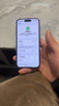美版機(jī) iPhone16系列 美版后封有鎖 雙卡槽 5G 愛思/沙漏雙驗(yàn)全綠 iphone16 白色 6.1英寸 128GB 全新 未激活 包開卡槽 曬單實(shí)拍圖