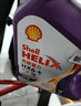 殼牌（Shell）極凈超凡喜力 金殼 藍殼 黃殼 紫殼 灰殼 汽車(chē)潤滑油全合成機油 紫殼 HX6 5W40 SP 4L 曬單實(shí)拍圖
