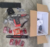 德力西電鏈鋸大功率伐木鋸家用小型手持切割鋸木鋸手提電鋸鏈條鋸電動鋸 1800w】16寸+3鏈條2導(dǎo)板配擋板 【中國500強(qiáng)企業(yè)】全新官方正品 曬單實(shí)拍圖
