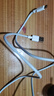 原裝適用華為P60pro數據線(xiàn)88W超級快充華為p60art充電線(xiàn)6A華為p60手機 6A雙C快充線(xiàn)【1米線(xiàn)】 曬單實(shí)拍圖