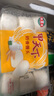海霸王兒童早餐甲天下?tīng)I(yíng)養(yǎng)奶香饅頭240g/袋約12個(gè) 方便速食加熱面點(diǎn)主食 奶香饅頭 240g *1袋 曬單實(shí)拍圖