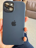 諾邦士適用于蘋(píng)果15系列手機殼動(dòng)畫(huà)磁吸適用iphone15promax液態(tài)硅膠防摔保護套純色真液態(tài)硅膠簡(jiǎn)約男女潮 【黑色】帶標MagSafe磁吸動(dòng)畫(huà) 贈前膜鏡頭膜 蘋(píng)果 15 曬單實(shí)拍圖