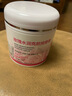 依蓮花按摩膏面部美容院清理毛孔專(zhuān)用 玫瑰按摩膏500g 曬單實(shí)拍圖