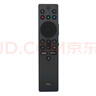 TCL原裝電視機 55T7K 65T7K 75T7K 85T7K 98T7K Mini LED QLED量子點超薄智能液晶電視遙控器 曬單實拍圖