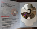 古風新歌 正版汽車載cd碟片流行音樂古風歌曲無損cd車用唱片光盤 曬單實拍圖