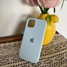 優(yōu)觀(guān)ins新天藍適用于iphone16pro液態(tài)硅膠15max液態(tài)硅膠液態(tài)硅膠手機殼MagSafe磁吸13 新天藍[MagSafe磁吸] 蘋(píng)果13 曬單實(shí)拍圖