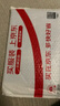 2025高考藍皮書(shū)高考關(guān)鍵能力培養與應用物理科目聚焦學(xué)科關(guān)鍵能力一輪二輪復習 曬單實(shí)拍圖