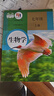 【新華書(shū)店正版】適用2025新版人教版初中八年級下冊生物書(shū)課本人教版 初中初二2下冊生物八年級下冊生物人教版2023新版 8八年級生物下冊課本教材教科書(shū) 人民教育出版社 八年級下冊生物課本 曬單實(shí)拍圖